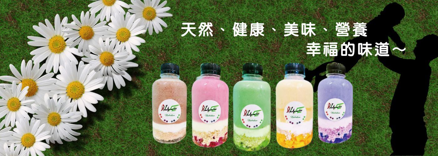燕麥罐#